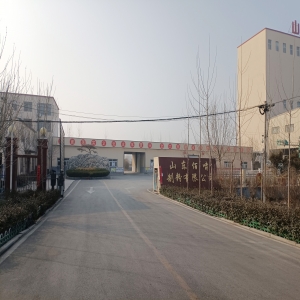 廠區(qū)大門